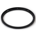 Urth 82mm Magnetic UV (Plus+) Urth 82mm Magnetic UV (Plus+)