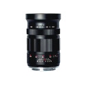 Meike MK 25mm F0.95 Sony E mount