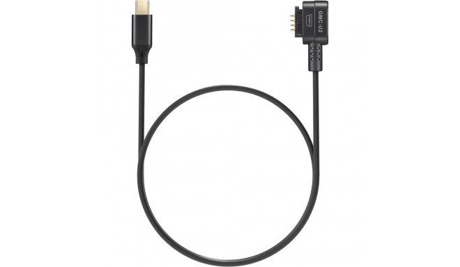 Godox Monitor Camera Control Cable (Mini USB)