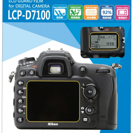 JJC LCP D7100 LCD Screen Protector