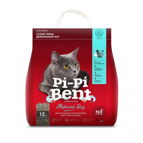 Pi-Pi Bent Sea Breeze bentoniidist kassiliiv 12L