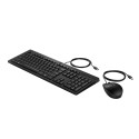HP 225 G2 USB Wired Mouse Keyboard Combo, Copilot Key - Black - ESTONIAN