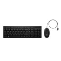 HP 225 G2 USB Wired Mouse Keyboard Combo, Copilot Key - Black - ESTONIAN