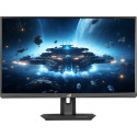 Asus ROG Strix XG27UCG