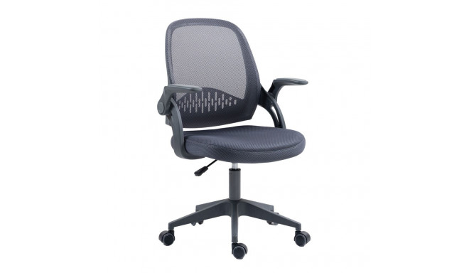 Töötool EMMY 59x57xH89-99cm, hall