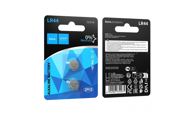 Alkaline battery LR44 Hoco DLR16 2 pcs