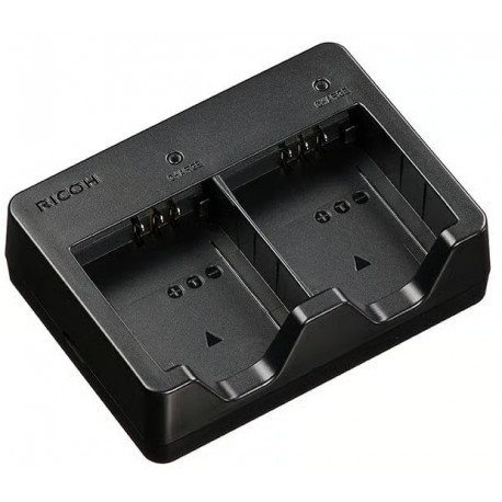 Ricoh akulaadija BJ-12 (DB-120)