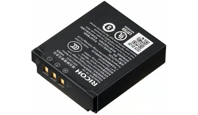 Ricoh battery DB-120 (GR IV)