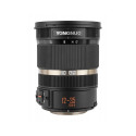 Camera Lens - Yongnuo YN 12-35mm f/2.8-4.0 Macro AF USB-C