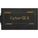 "850W Enermax Power Supply 850W CyberG II 80+ Gold Black non-mod"