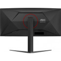"AOC CU34G4Z 86.36cm 34Zoll 3440x1440 1ms 2xHDMI DP USB Black/Red"