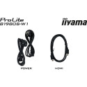 "IIYAMA 48.0cm (19"") B1980S-W1 5:4 HDMI+DP white"