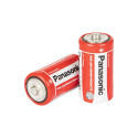 8889# Bateria panasonic special r14 2szt.