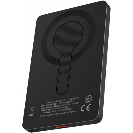 Maxlife power bank MXPB-05 5000mAh 20W, black
