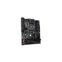 GIGABYTE B550 AORUS ELITE V2 Motherboard - AMD Ryzen 5000 CPUs, 12+2 Phases VRM, up to 4733MHz DDR4,