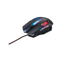 Acer Nitro Gaming Mouse II, Wired, Black | Acer
