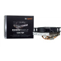 CPU cooler be quiet! Shadow Rock LP (BK002)