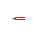 KNIPEX 9561 terastrossi lõikamise tangid