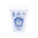 Paladone Ramen Box Moulded Light