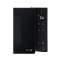 LG microwave oven MS2535GIB