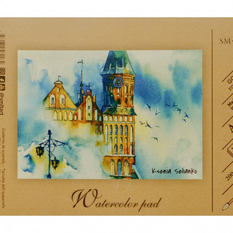 Akvarelliplokk A4 , 10lehte, 200gsm, Gold SMLT