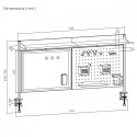 Desk organizer ER-301W