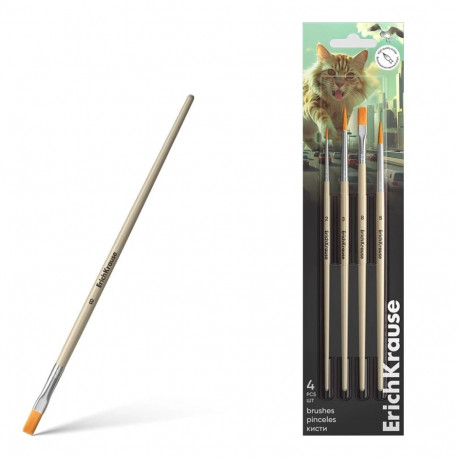 Pintslite komplekt ERICH KRAUSE Big City Cats 4tk