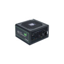 Chieftec Eco 600W power supply (GPE-600S)