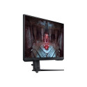 SAMSUNG LS27CG510EUXEN Odyssey G5 LS27C 27-tolline WQHD VA 165Hz 300cd 1ms HDR