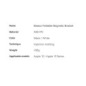 Baseus folding stand with magnetic holder white (LUXZ010002)