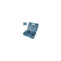 Makita E-10899 mehaaniku tööriistakomplekt 76 tööriista
