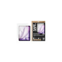 PanzerGlass SAFE. by ® Screen Protector iPad Pro 13&#039;&#039; (2024-2025) | iPad Air 13&am