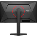 AOC Q25G4SR monitor