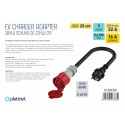 Platinet elektriauto adapter CEE 16A (M) - CEE 32A (F) 22kW (EV_A22C35S)