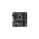 Gigabyte B760M DS3H DDR4