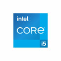 Protsessor Intel BX8071512600KF LGA 1700 3.70GHZ