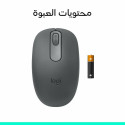 Hiir Logitech 910-007459 Grafiithall 1000 dpi