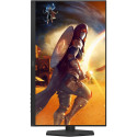 "68,6cm (27"") U27G4R 16:09 2xHDMI+DP+USB IPS bl./red"