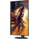 "68,6cm (27"") U27G4R 16:09 2xHDMI+DP+USB IPS bl./red"