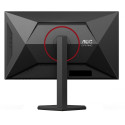 "68,6cm (27"") U27G4R 16:09 2xHDMI+DP+USB IPS bl./red"