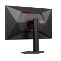 AOC Q27G4ZR 27'' Fast IPS 240Hz HDMIx2 DP Piv