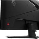 "27""(68.6cm)TFT MSI MAG 274QRFDE GAMING 9S6-3CE41H-010 retail"