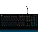 "G213 PRODIGY GAMING KEYBOARD"