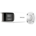 "Hikvision IP Bullet ColorVU DS-2CD2T87G2P-LSU/SL(4mm)(C) 8MP"