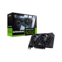 Graphics Card - MSI GeForce RTX 5050 8GB GDDR6 2560 CUDA Cores 7680x4320