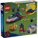 Toy Set - LEGO MARVEL 76319 Captain America vs Thanos 107 Elements 2 Minifigures Toy Set - LEGO MARVEL 76319 Captain America vs Thanos 107 Elements 2 Minifigures