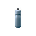 Bicycle Water Bottle - CamelBak Podium 550 ml Stainless Steel Leakproof Blue