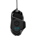 Logitech G502 Hero Gaming Mouse