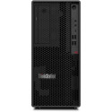 "Lenovo ThinkStation P2 TWR G2 CU7-265K 32GB" "Lenovo ThinkStation P2 TWR G2 CU7-265K 32GB"