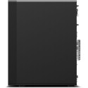 "Lenovo ThinkStation P2 TWR G2 CU7-265K 32GB" "Lenovo ThinkStation P2 TWR G2 CU7-265K 32GB"